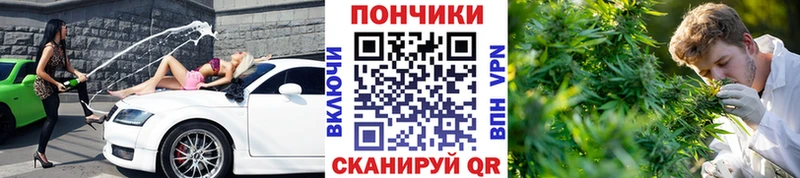Купить закладку АМФ  Альфа ПВП  МЕФ  ГАШ  Белёв