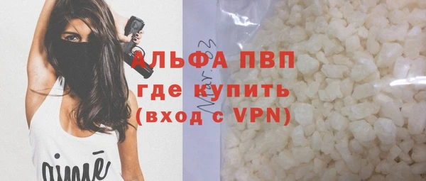 кокаин колумбия Каменск-Шахтинский