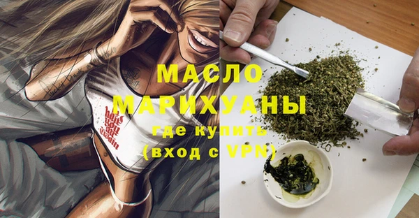 кокаин колумбия Каменск-Шахтинский
