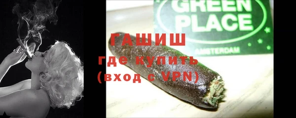 кокаин колумбия Каменск-Шахтинский