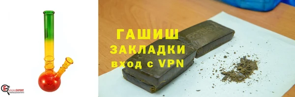 кокаин колумбия Каменск-Шахтинский