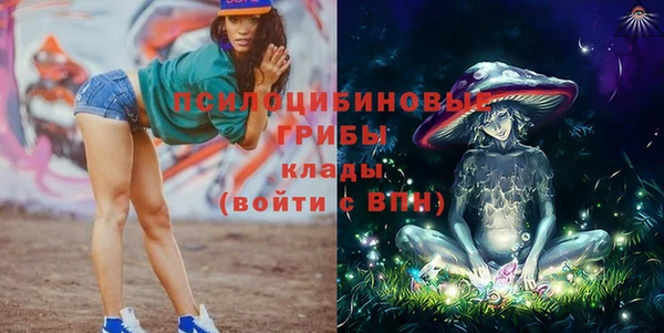 кокаин колумбия Каменск-Шахтинский