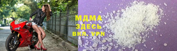 кокаин колумбия Каменск-Шахтинский