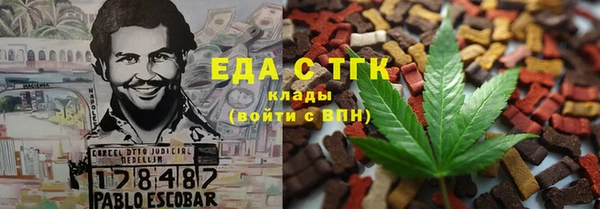 кокаин колумбия Каменск-Шахтинский