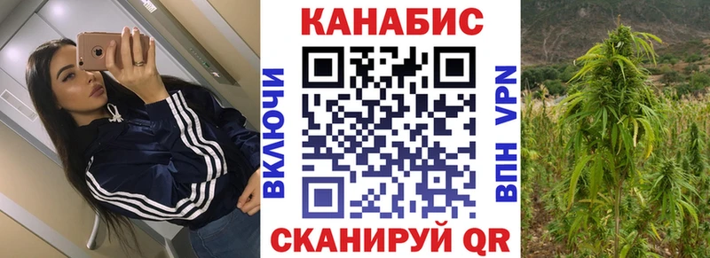 Купить закладки  Белёв  Канабис OG Kush 